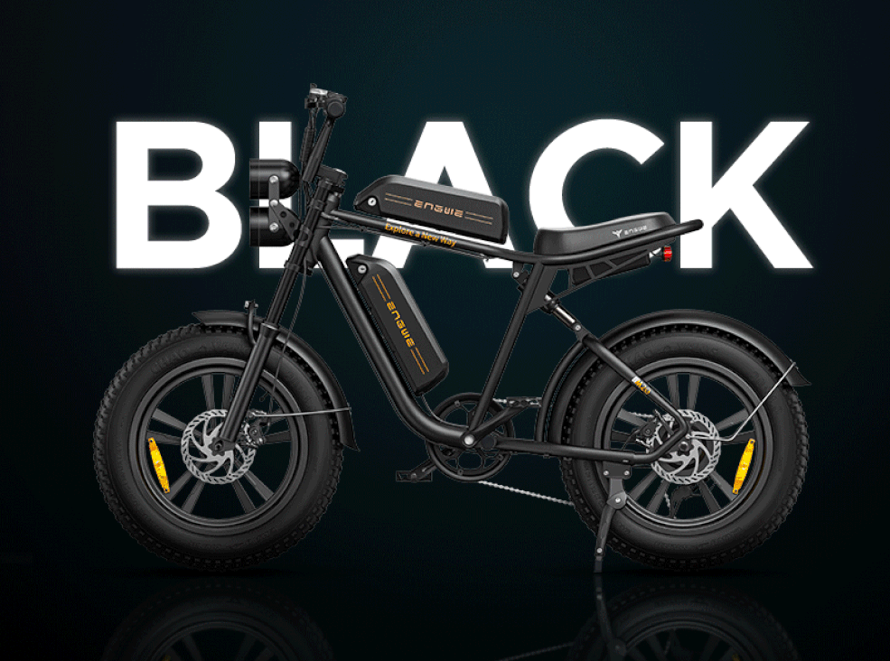 Illustrative gif of the Engwe M20 electric bike all colors